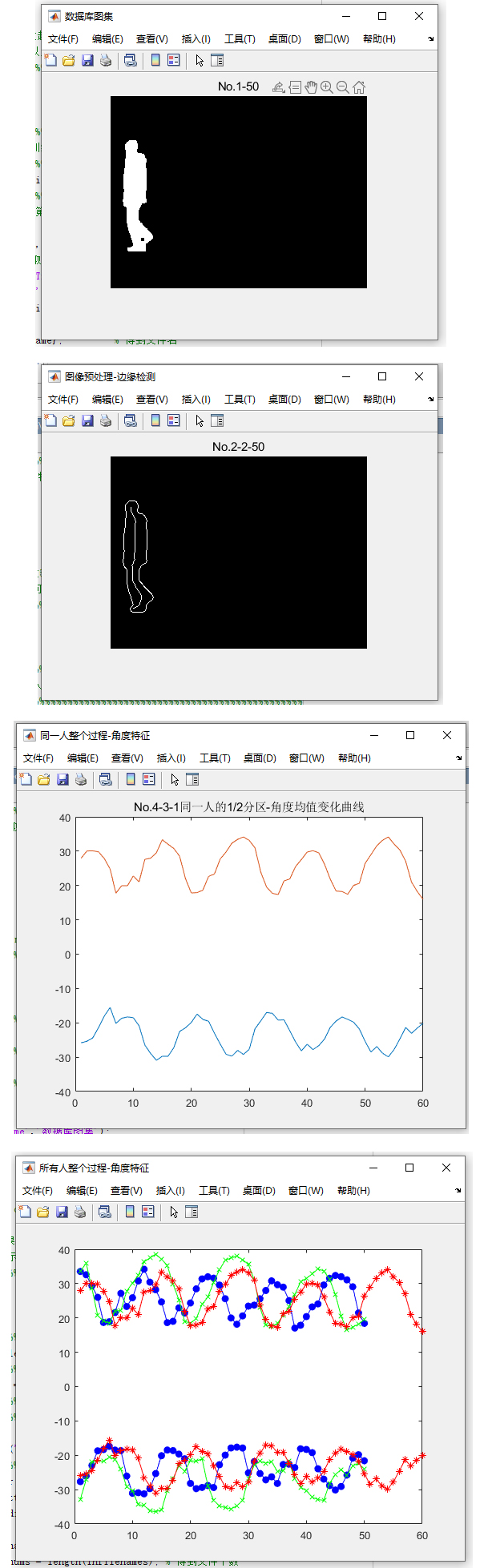 結(jié)果.jpg