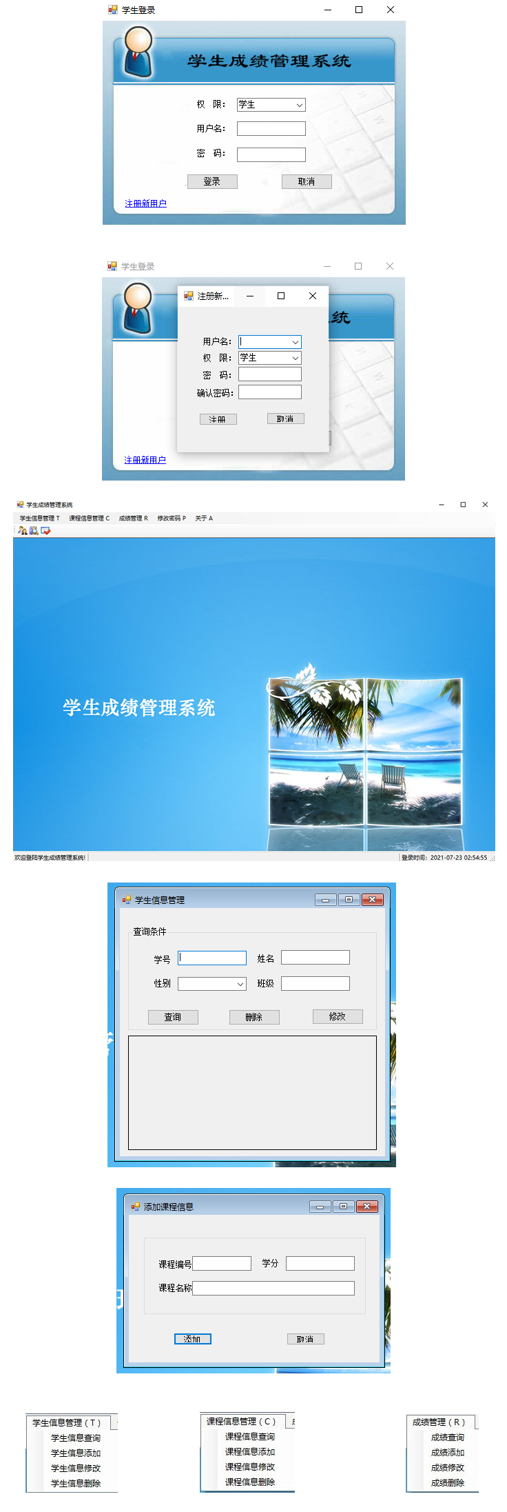 結(jié)果.jpg