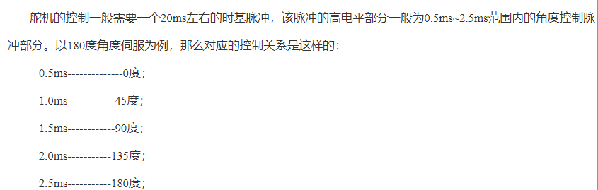 2.PNG