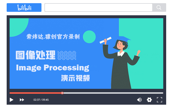 【G92】深度學(xué)習(xí)：基于Pytorch框架垃圾分類智能識別系統(tǒng)