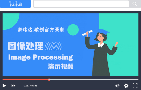 【A409】基于Tensorflow卷積神經(jīng)網(wǎng)絡金融票據(jù)識別